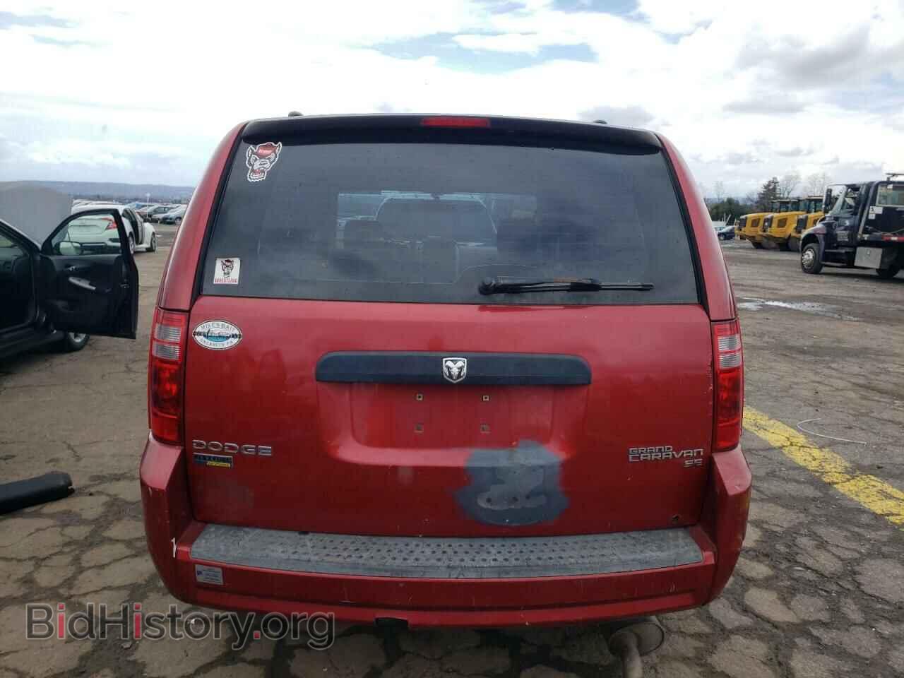 2010 DODGE CARAVAN - VIN: 2D4RN4DEXAR126284 - Photo 6