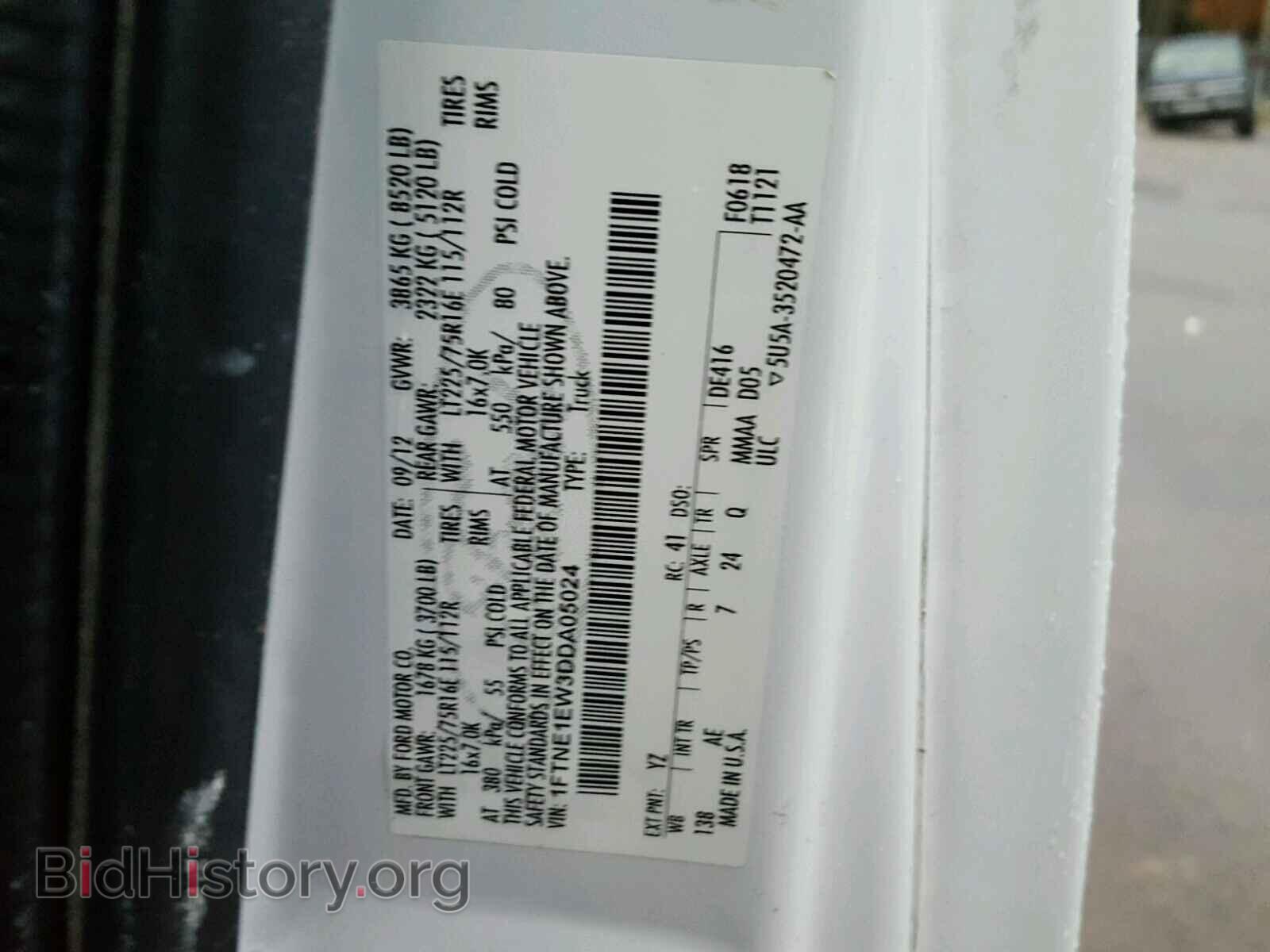 2013 FORD ECONOLINE - VIN: 1FTNE1EW3DDA05024 - Фото 10