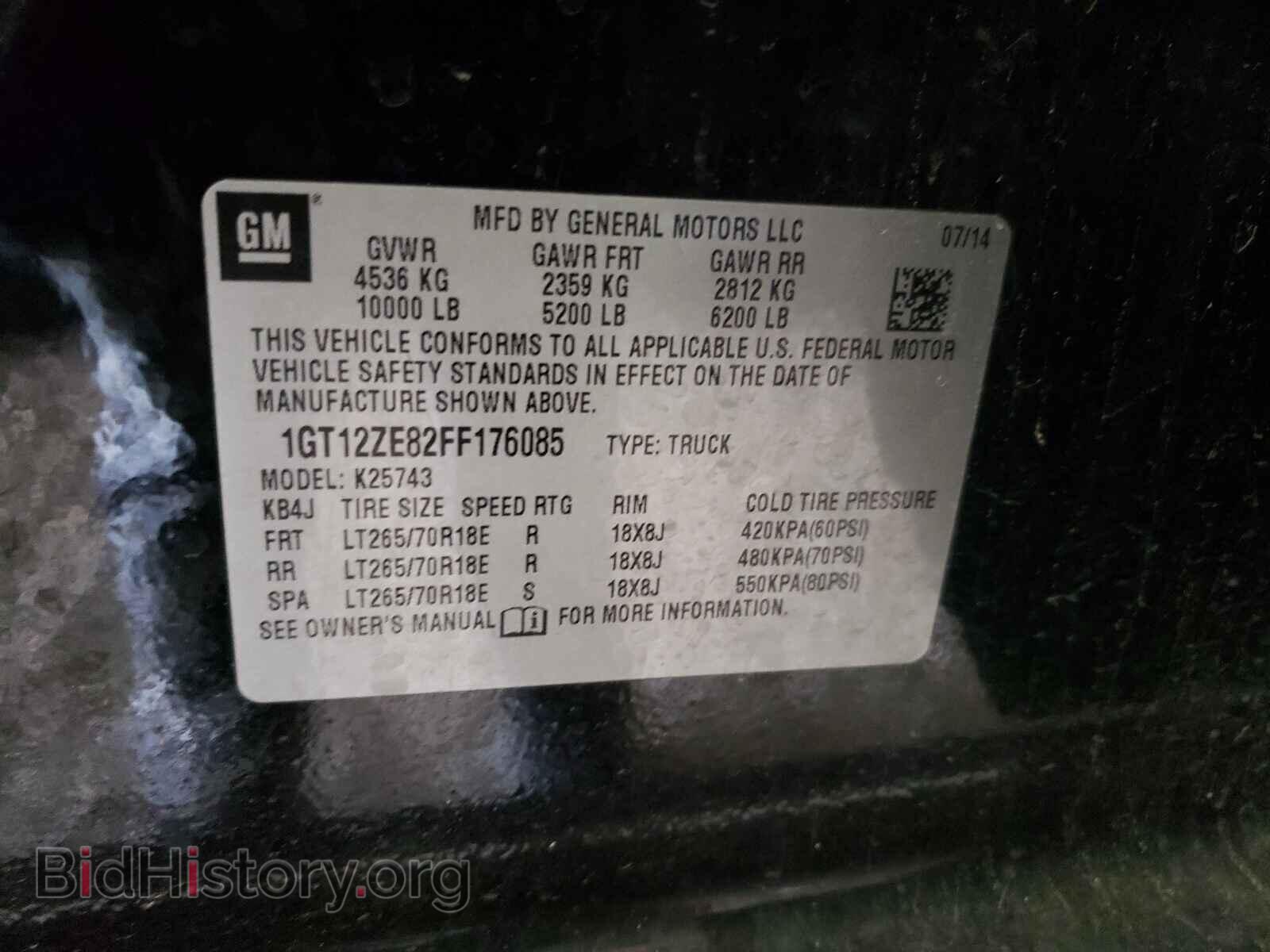 2015 GMC SIERRA - VIN: 1GT12ZE82FF176085 - Фото 10