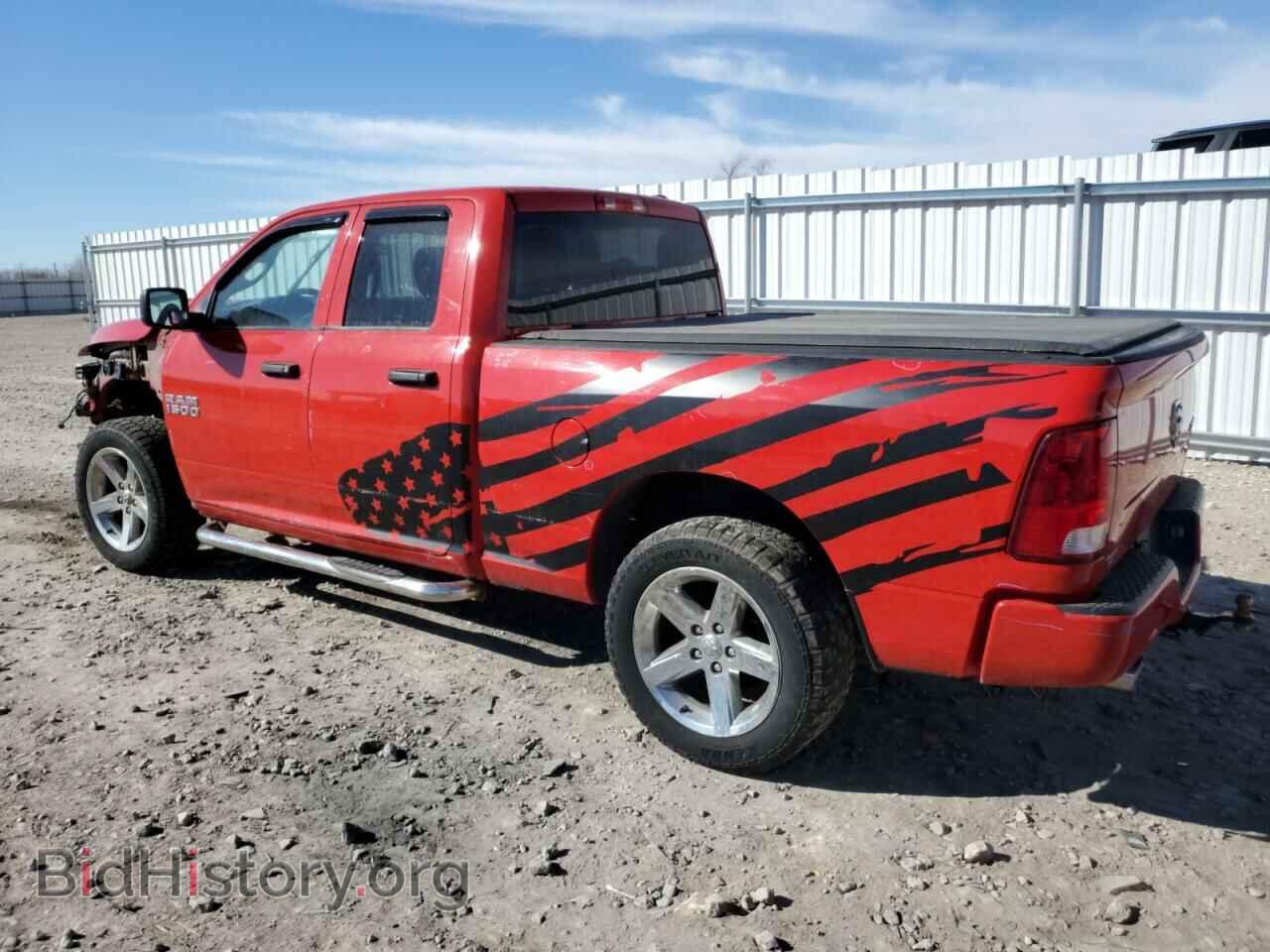 2014 RAM 1500 - VIN: 1C6RR7FT4ES330833 - Photo 2