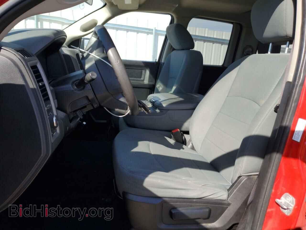 2014 RAM 1500 - VIN: 1C6RR7FT4ES330833 - Photo 7