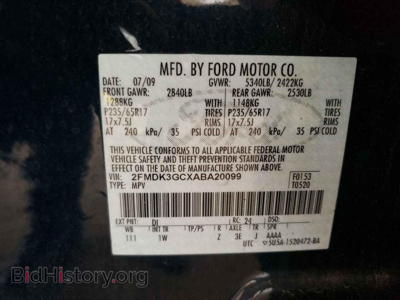 2010 FORD EDGE - VIN: 2FMDK3GCXABA20099 - Фото 10