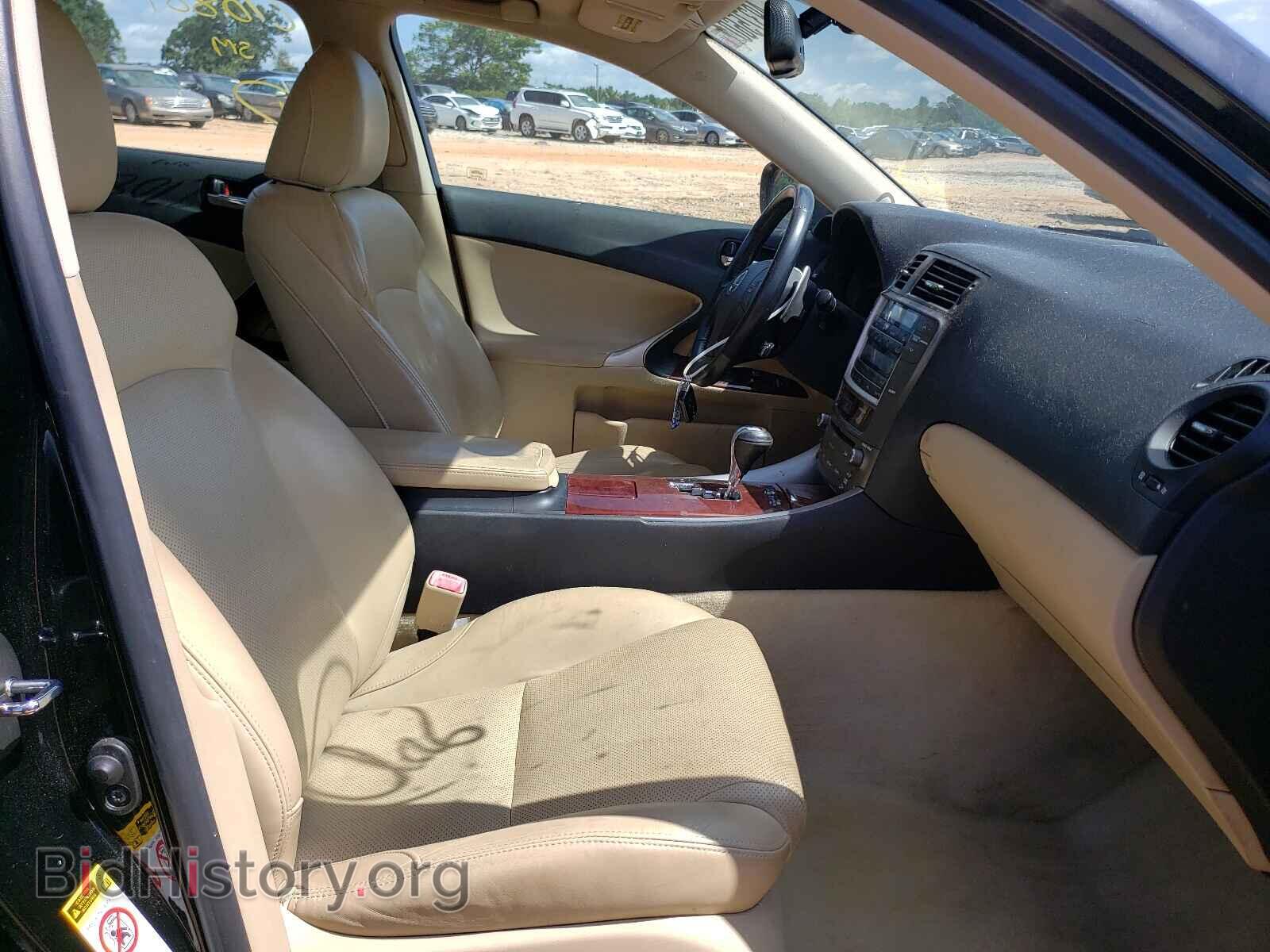 2007 LEXUS IS - VIN: JTHBK262975028446 - Фото 5