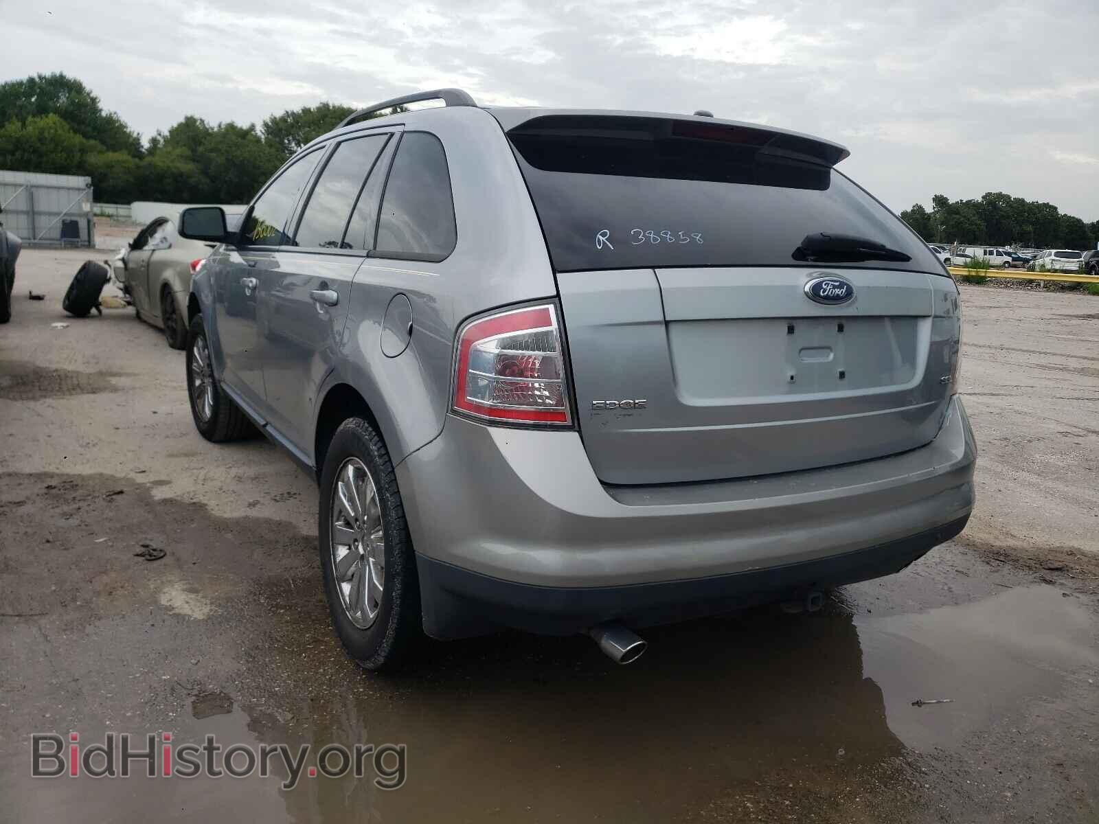 2007 FORD EDGE - VIN: 2FMDK38C57BB00594 - Photo 3