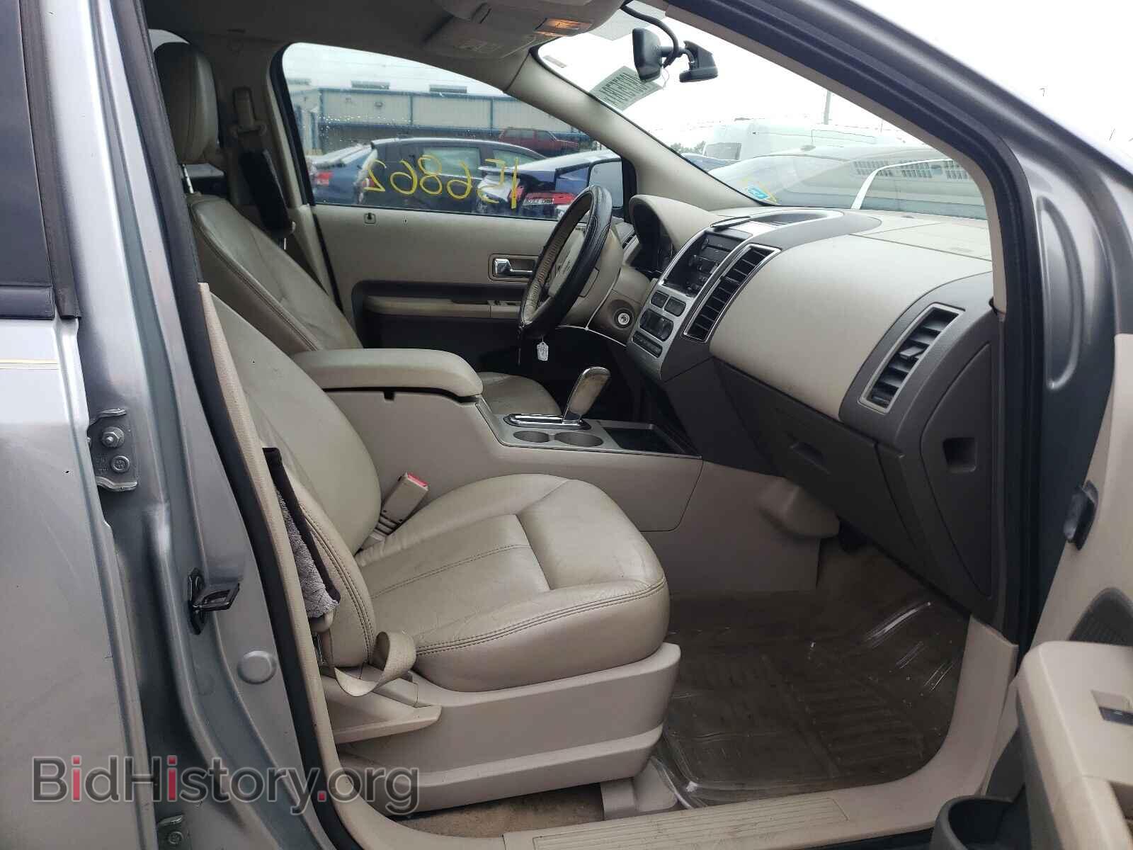 2007 FORD EDGE - VIN: 2FMDK38C57BB00594 - Photo 5