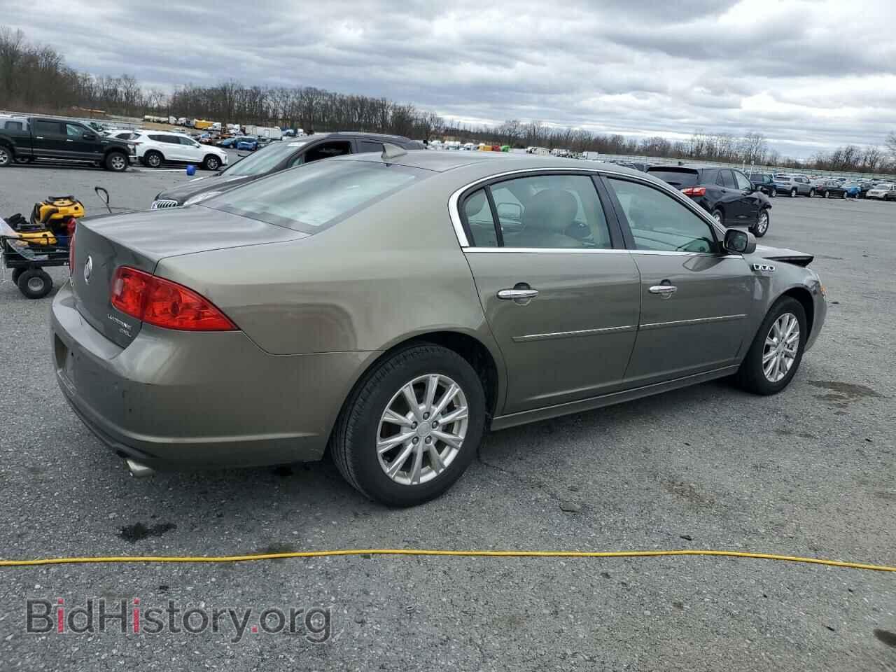 2010 BUICK LUCERNE - VIN: 1G4HC5E11AU126608 - Фото 3