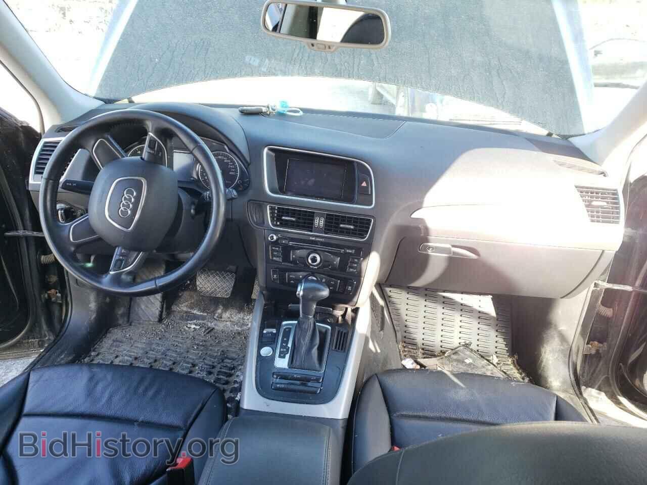 2015 AUDI Q5 - VIN: WA1CFCFP2FA065446 - Фото 8