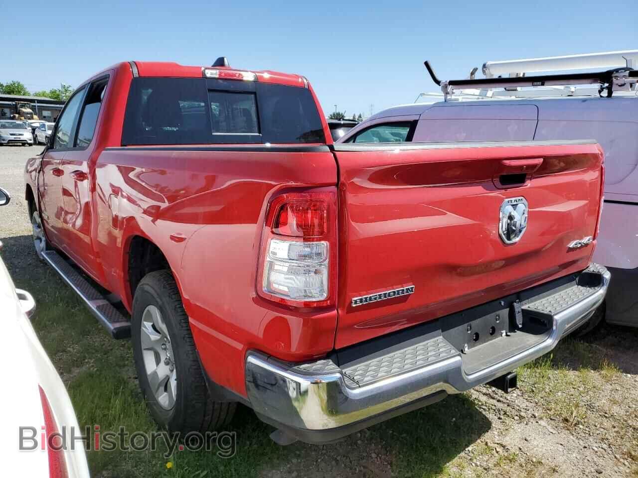 2022 RAM 1500 - VIN: 1C6RRFBG3NN293338 - Фото 2
