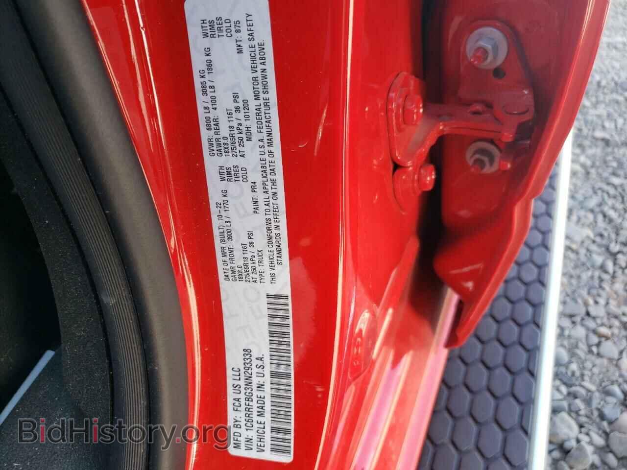 2022 RAM 1500 - VIN: 1C6RRFBG3NN293338 - Фото 13