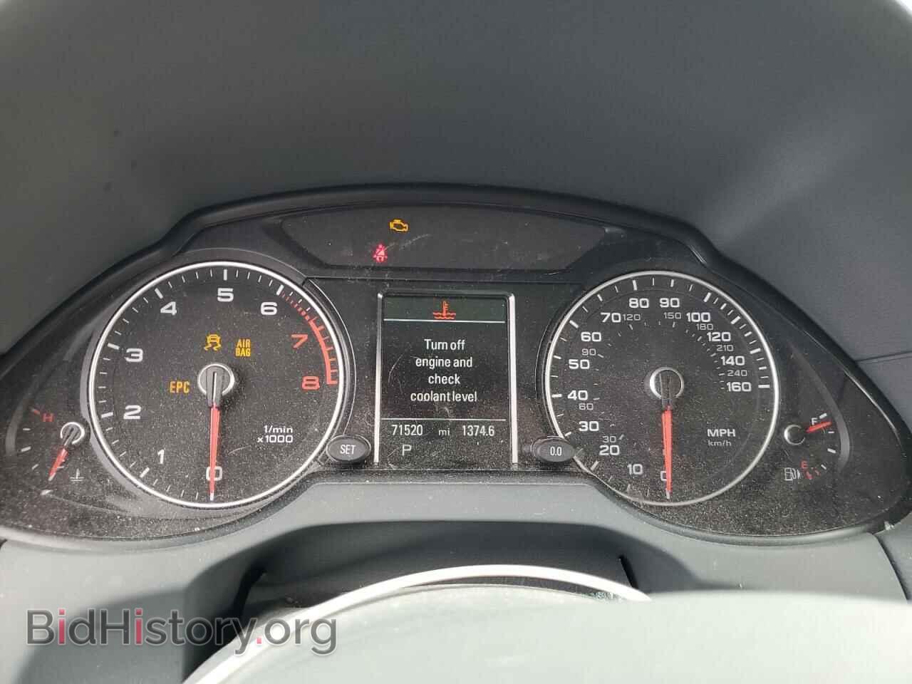 2014 AUDI Q5 - VIN: WA1LFAFPXEA130434 - Фото 9