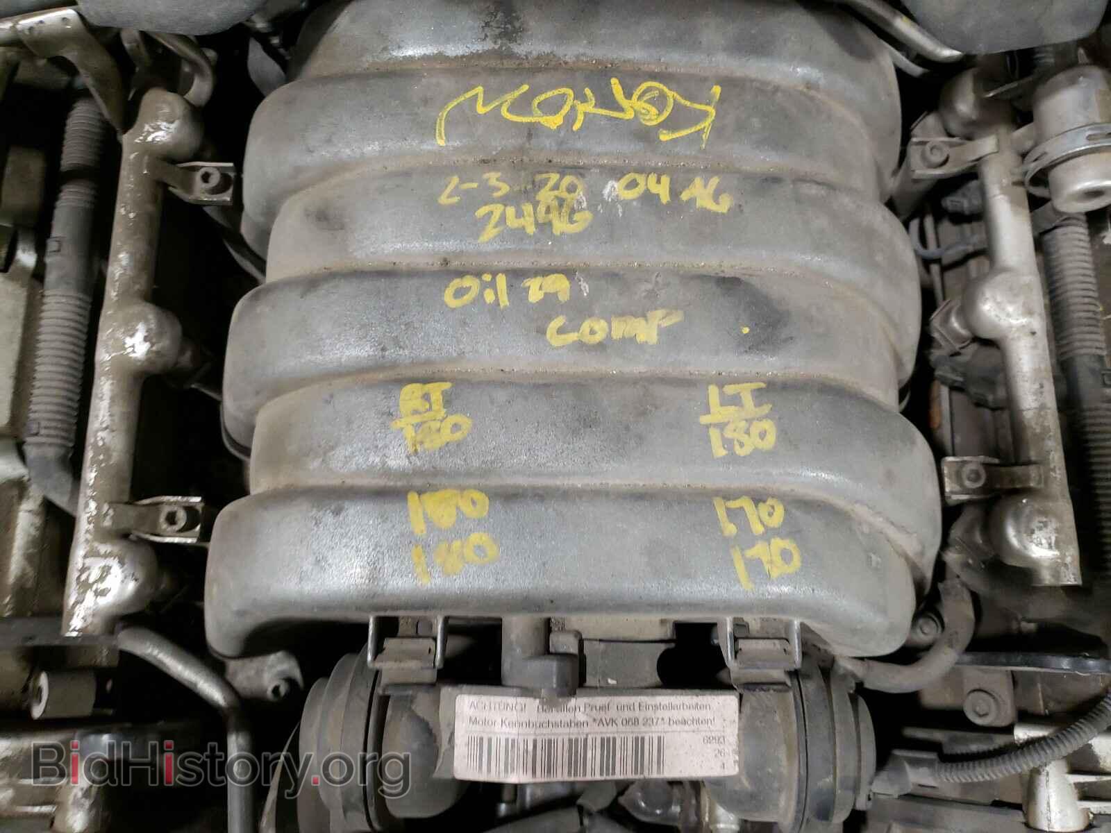 2004 AUDI A6 - VIN: WAULT64B14N064671 - Фото 9