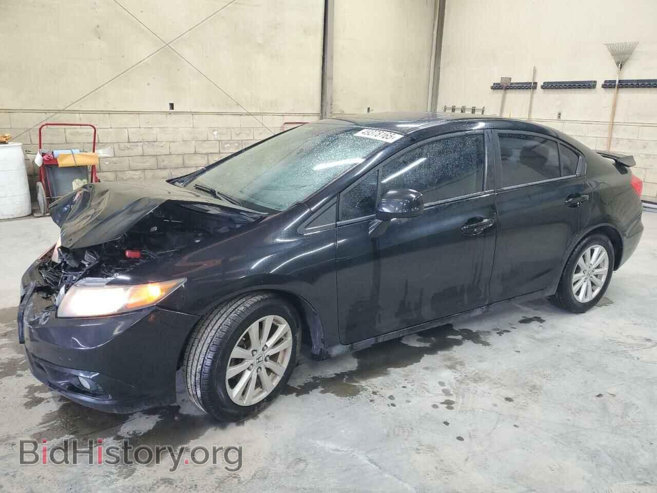 Фотография 19XFB2F98CE305733 - HONDA CIVIC 2012