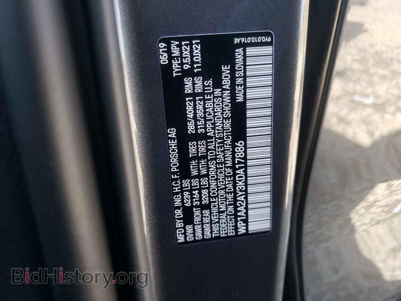 2019 PORSCHE CAYENNE - VIN: WP1AA2AY3KDA17886 - Photo 12