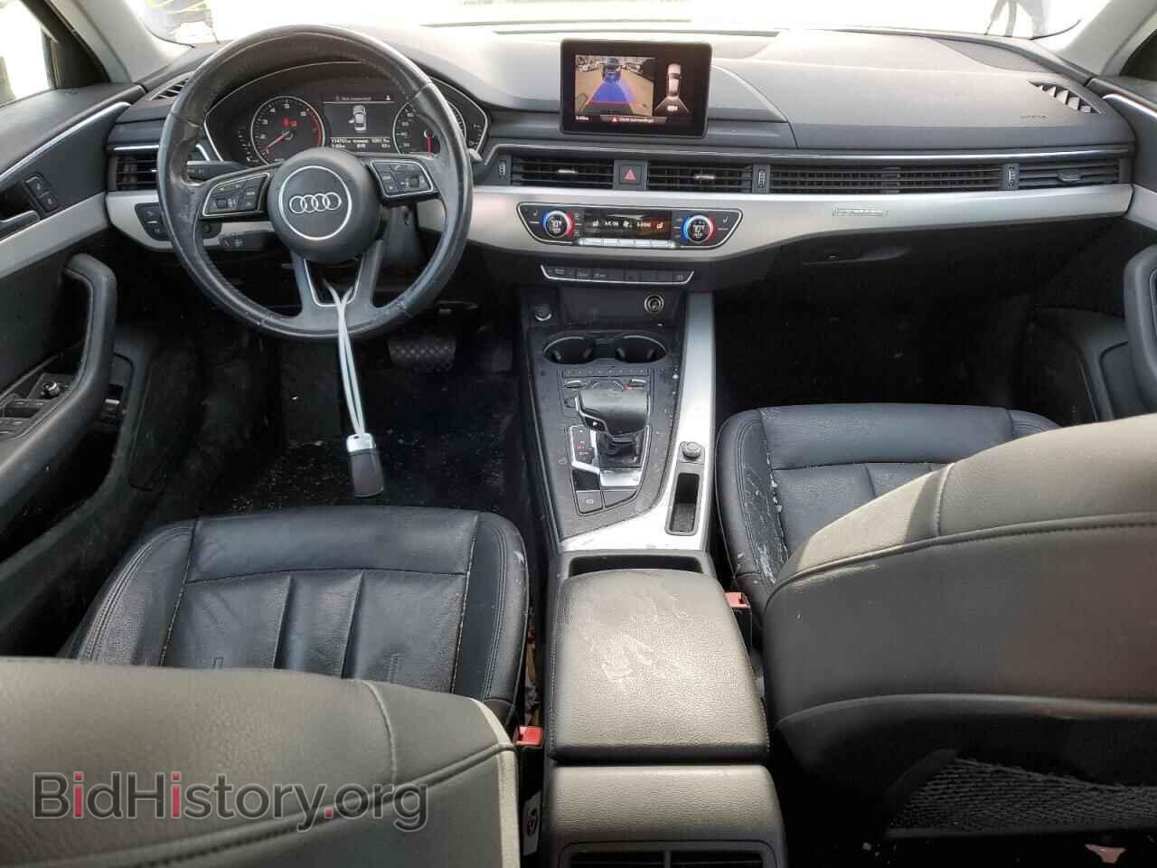 2017 AUDI A4 - VIN: WAUANAF45HN052547 - Photo 8