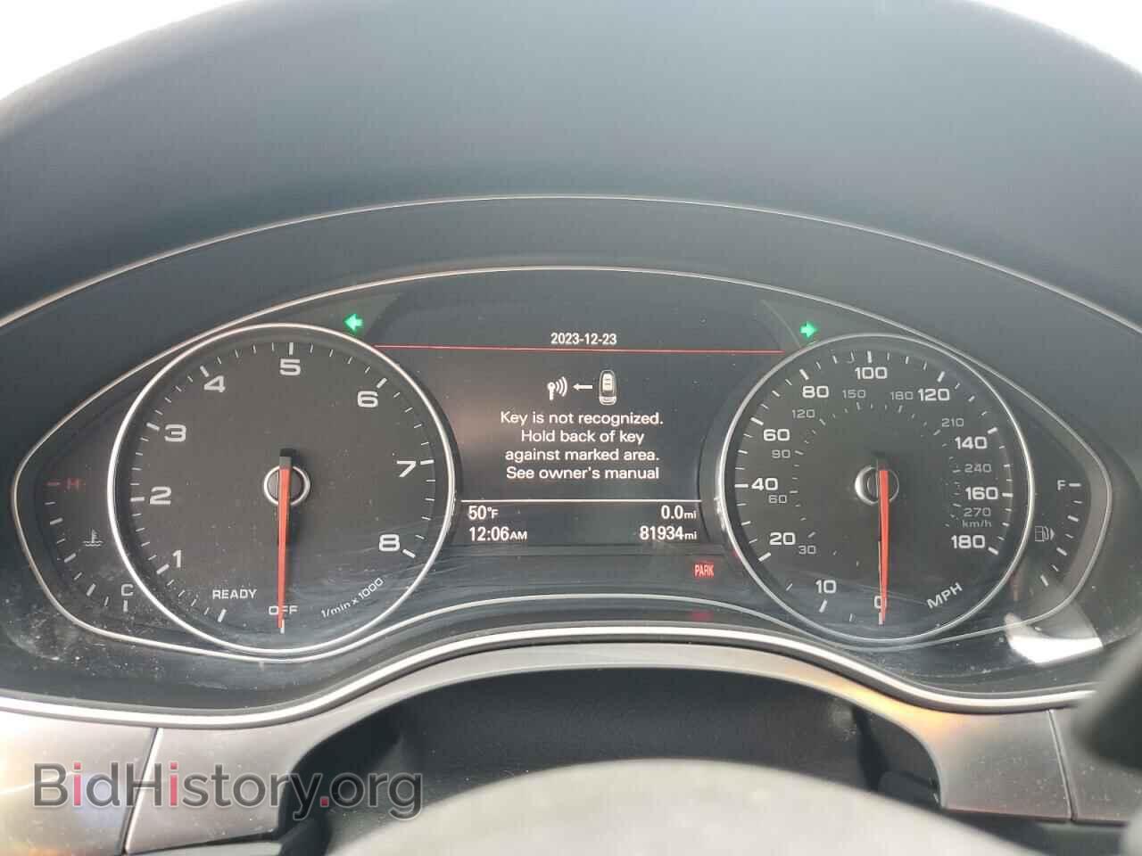 2017 AUDI A6 - VIN: WAUF2AFC7HN123706 - Фото 9