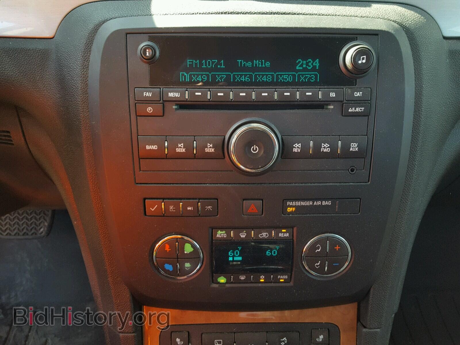 2012 BUICK ENCLAVE - VIN: 5GAKVCED7CJ275548 - Photo 9