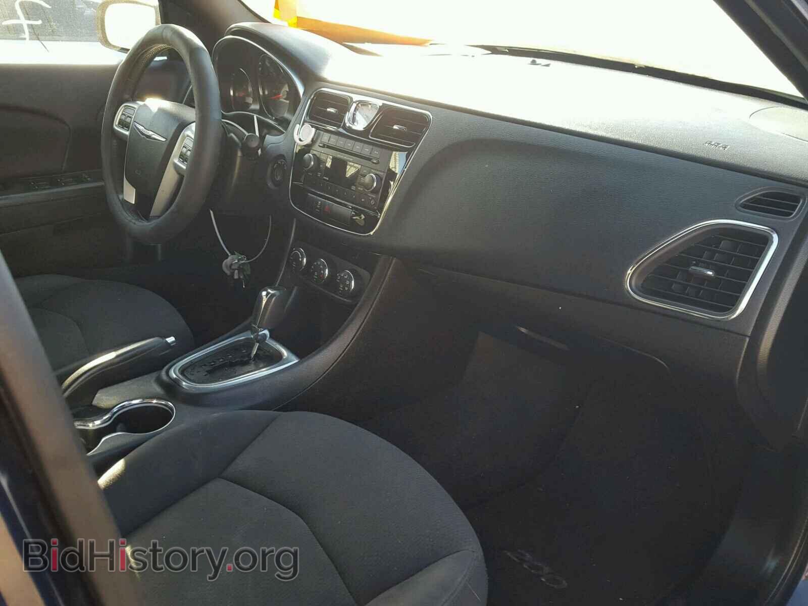 2013 CHRYSLER 200 - VIN: 1C3CCBBG3DN703079 - Фото 9