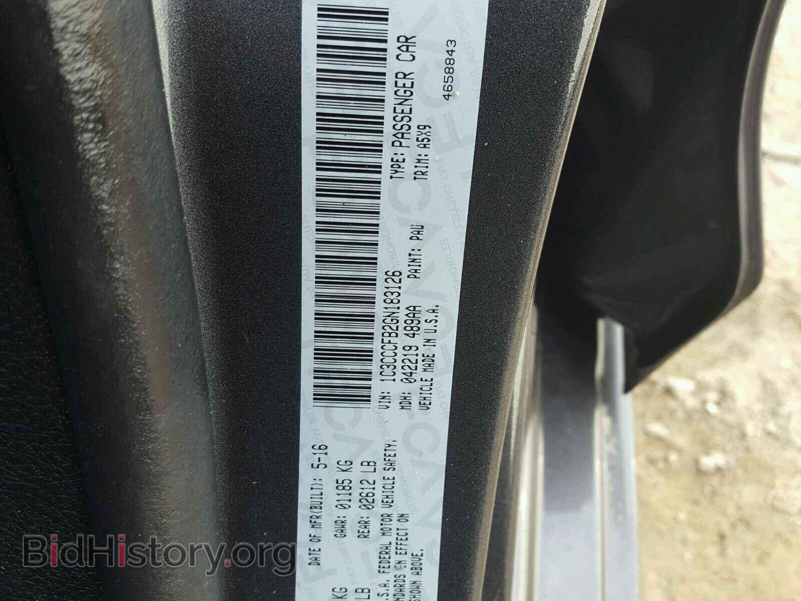 2016 CHRYSLER 200 - VIN: 1C3CCCFB2GN183126 - Фото 10