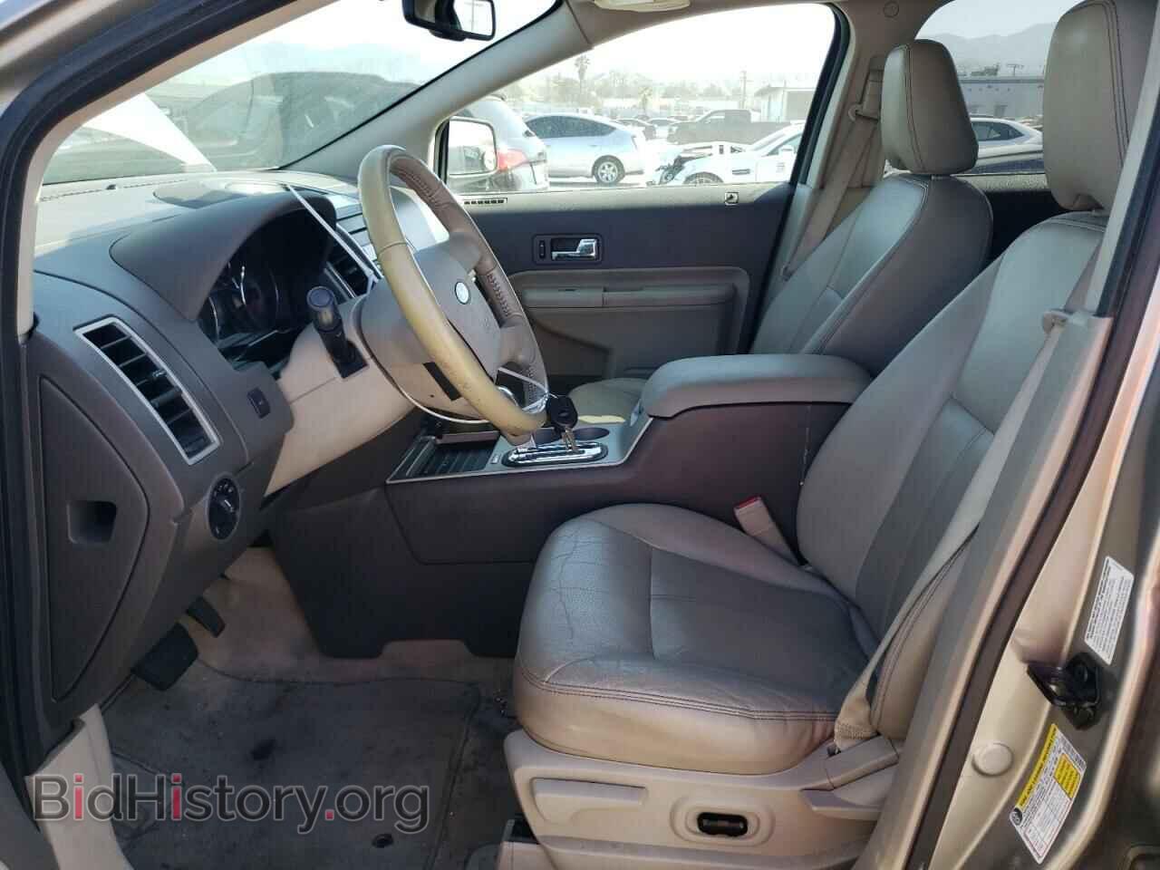 2008 FORD EDGE - VIN: 2FMDK49C68BB44934 - Photo 7