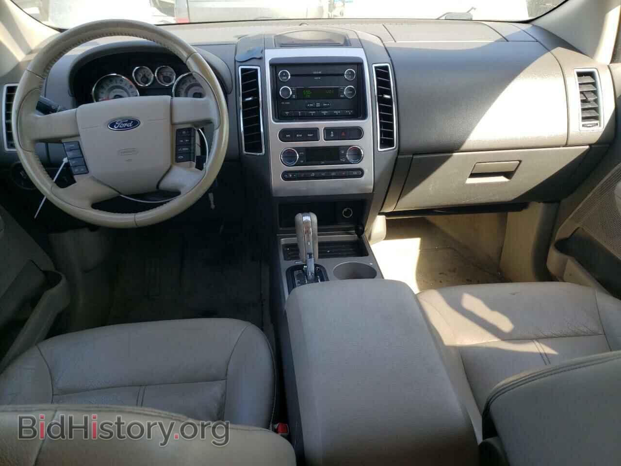 2008 FORD EDGE - VIN: 2FMDK49C68BB44934 - Photo 8