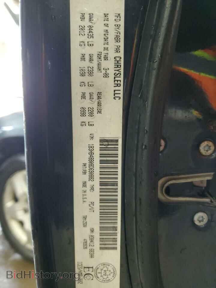 2008 DODGE CALIBER - VIN: 1B3HB48B08D690882 - Фото 13