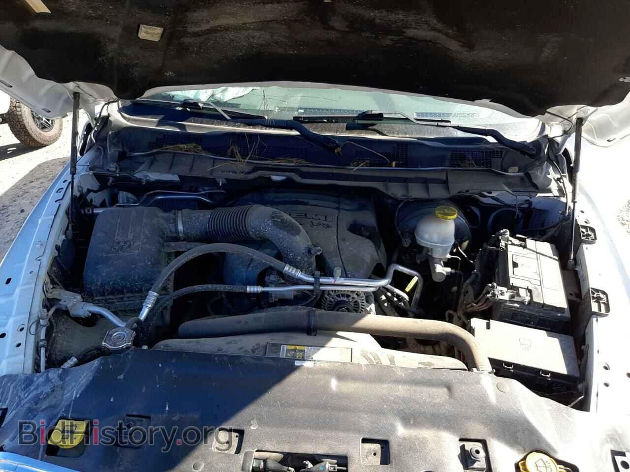 2017 RAM 1500 - VIN: 3C6RR7LT8HG592855 - Photo 7