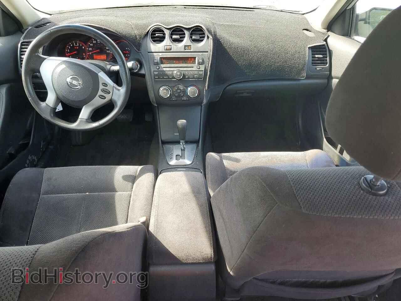2008 NISSAN ALTIMA - VIN: 1N4AL21E28N517841 - Фото 8