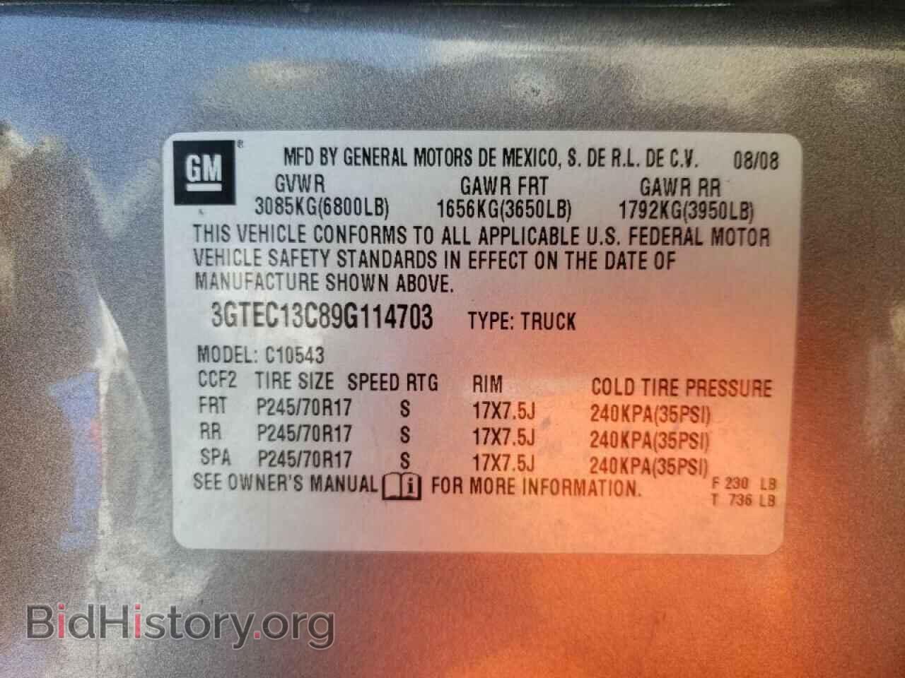 2009 GMC SIERRA - VIN: 3GTEC13C89G114703 - Фото 10