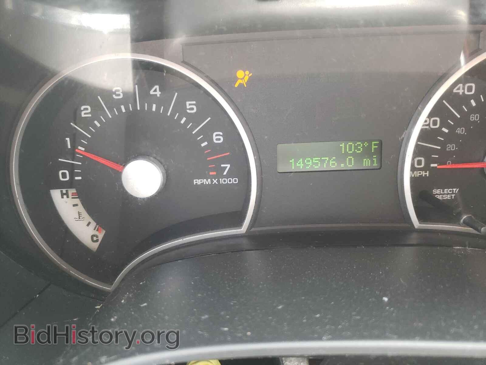 2010 FORD EXPLORER - VIN: 1FMEU7DE8AUA69078 - Photo 8