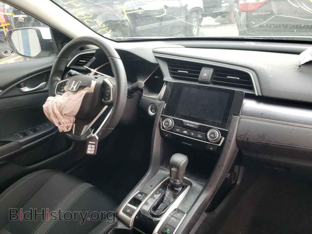 2017 HONDA CIVIC - VIN: 2HGFC1F36HH649464 - Фото 9