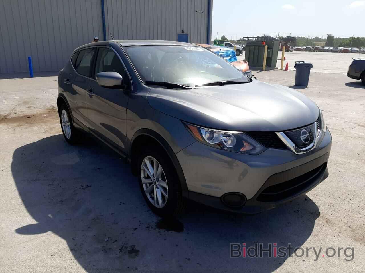 Photo JN1BJ1CPXKW221886 - NISSAN ROGUE 2019