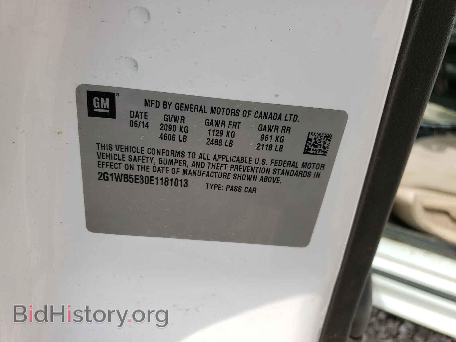 2014 CHEVROLET IMPALA - VIN: 2G1WB5E30E1181013 - Фото 10