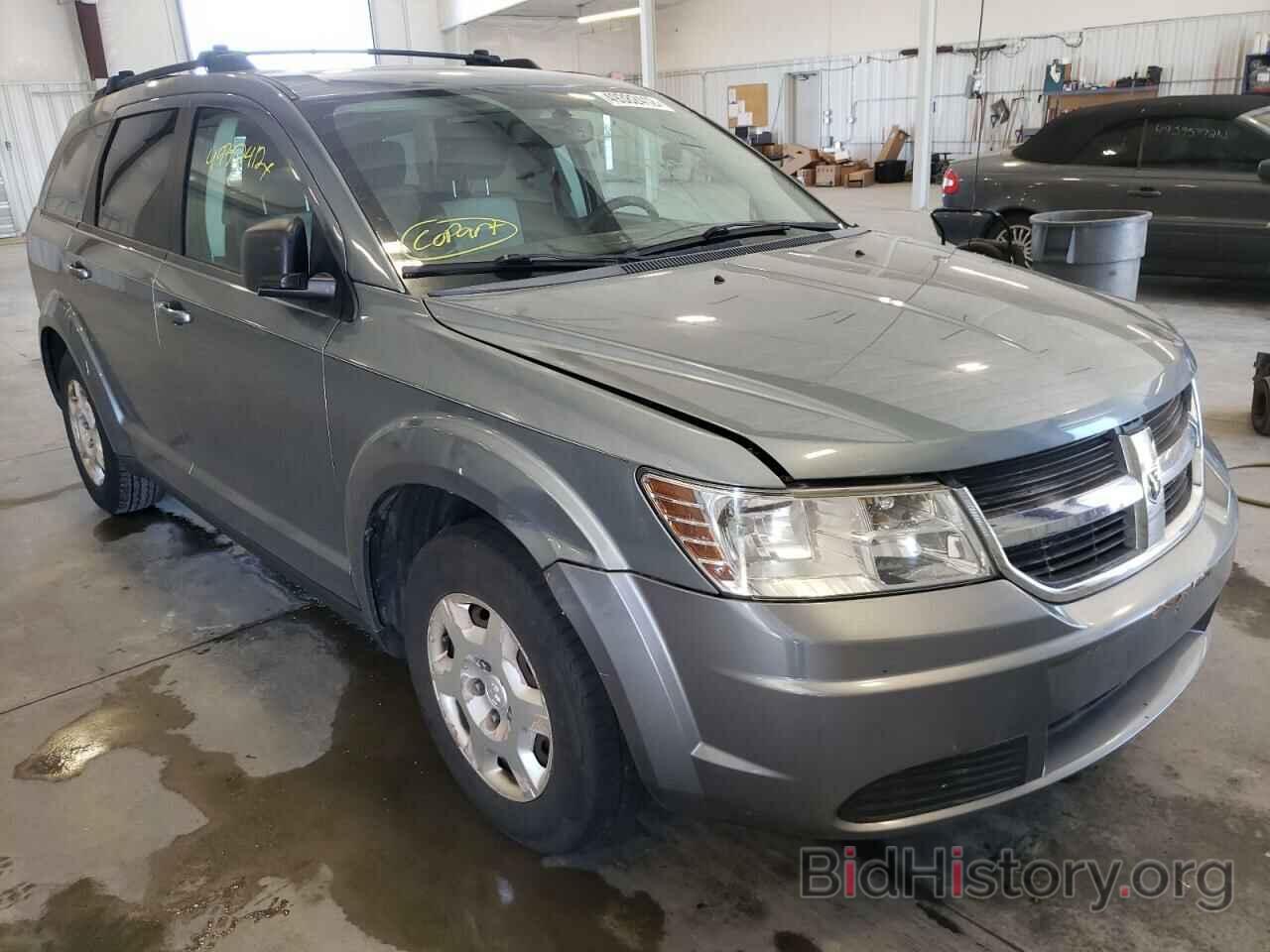 Photo 3D4GG47B29T569007 - DODGE JOURNEY 2009