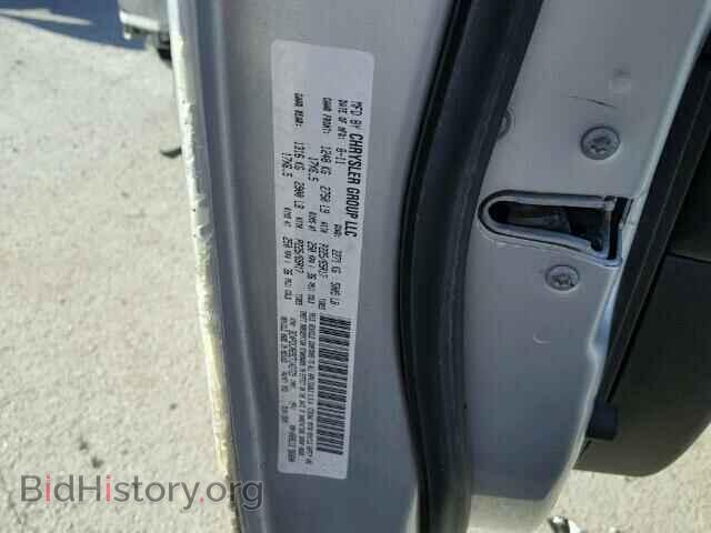 2012 DODGE JOURNEY - VIN: 3C4PDCAB9CT142729 - Фото 10