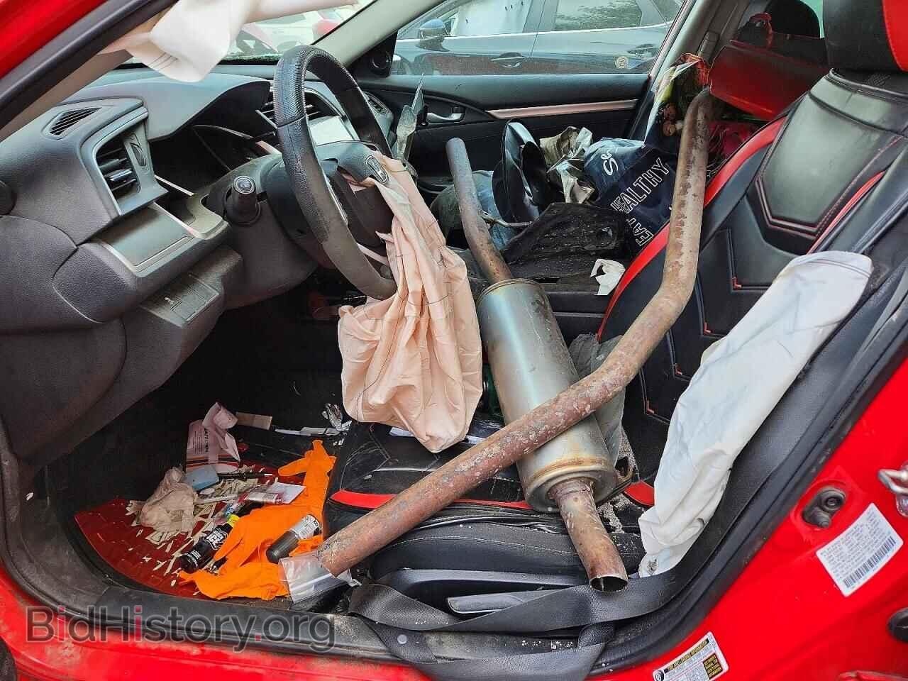 2017 HONDA CIVIC - VIN: 2HGFC2F73HH524057 - Фото 7