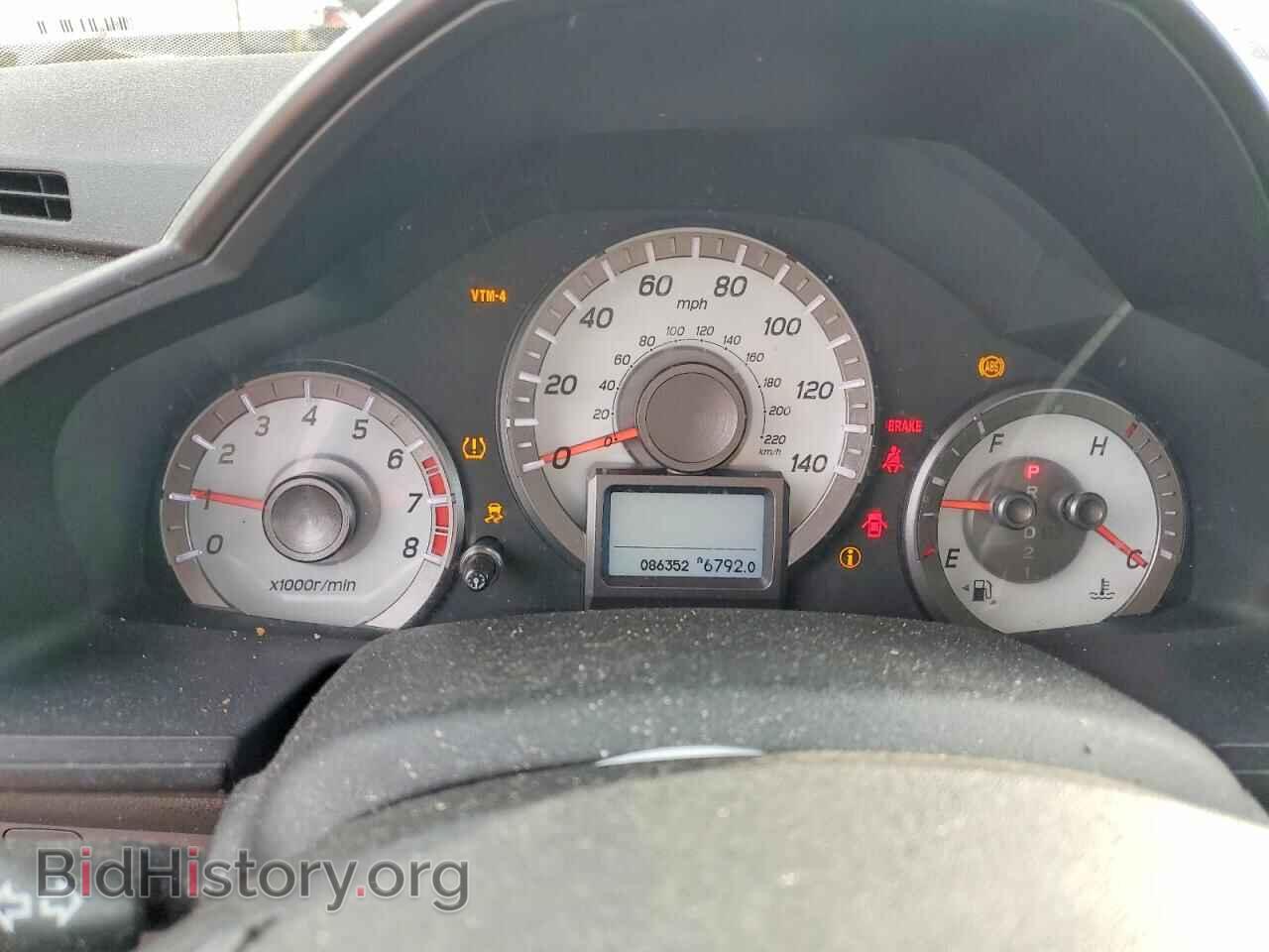 2012 HONDA PILOT - VIN: 5FNYF4H98CB012978 - Фото 9
