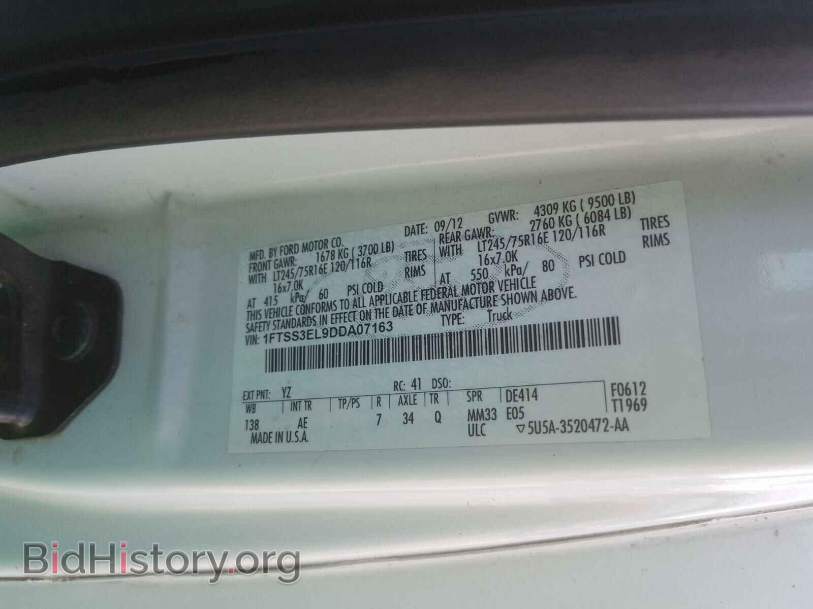 2013 FORD ECONOLINE - VIN: 1FTSS3EL9DDA07163 - Фото 10