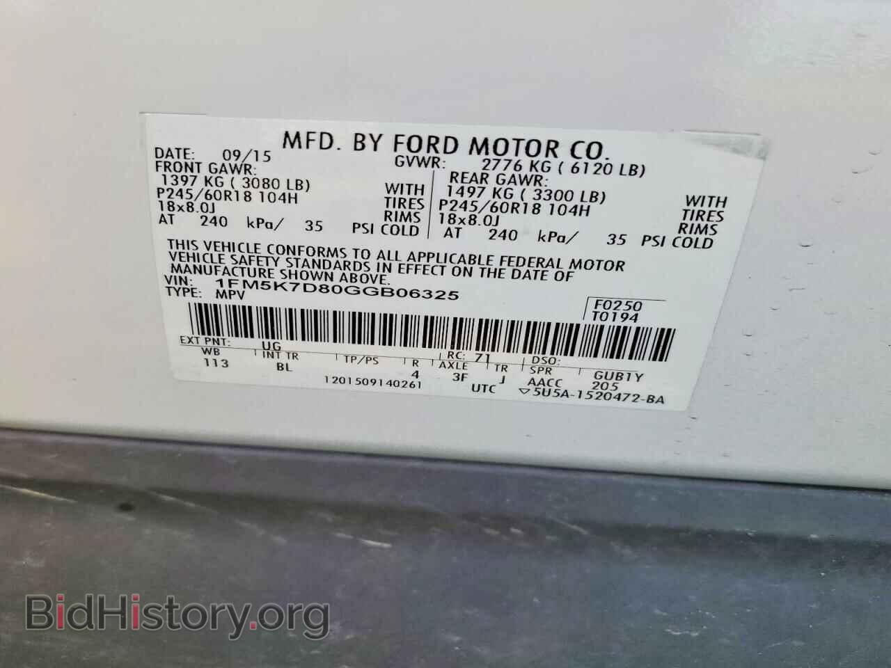 2016 FORD EXPLORER - VIN: 1FM5K7D80GGB06325 - Photo 13