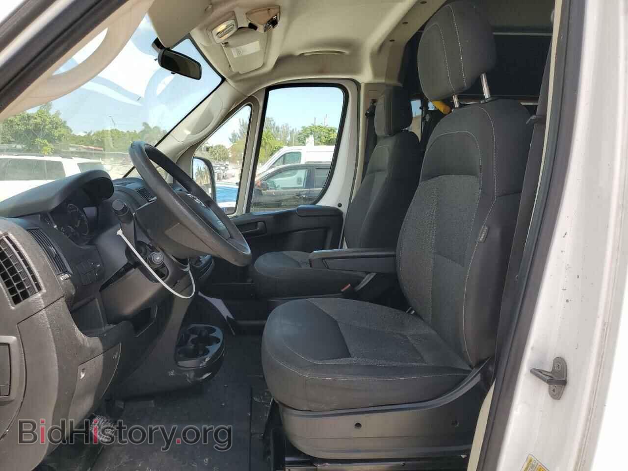 2020 RAM All Models - VIN: 3C6TRVPG1LE122050 - Photo 7
