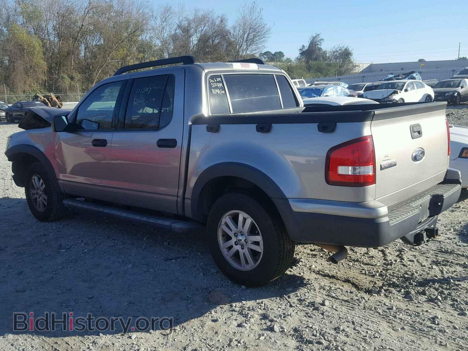 2008 FORD EXPLORER - VIN: 1FMEU31E98UA47985 - Фото 3