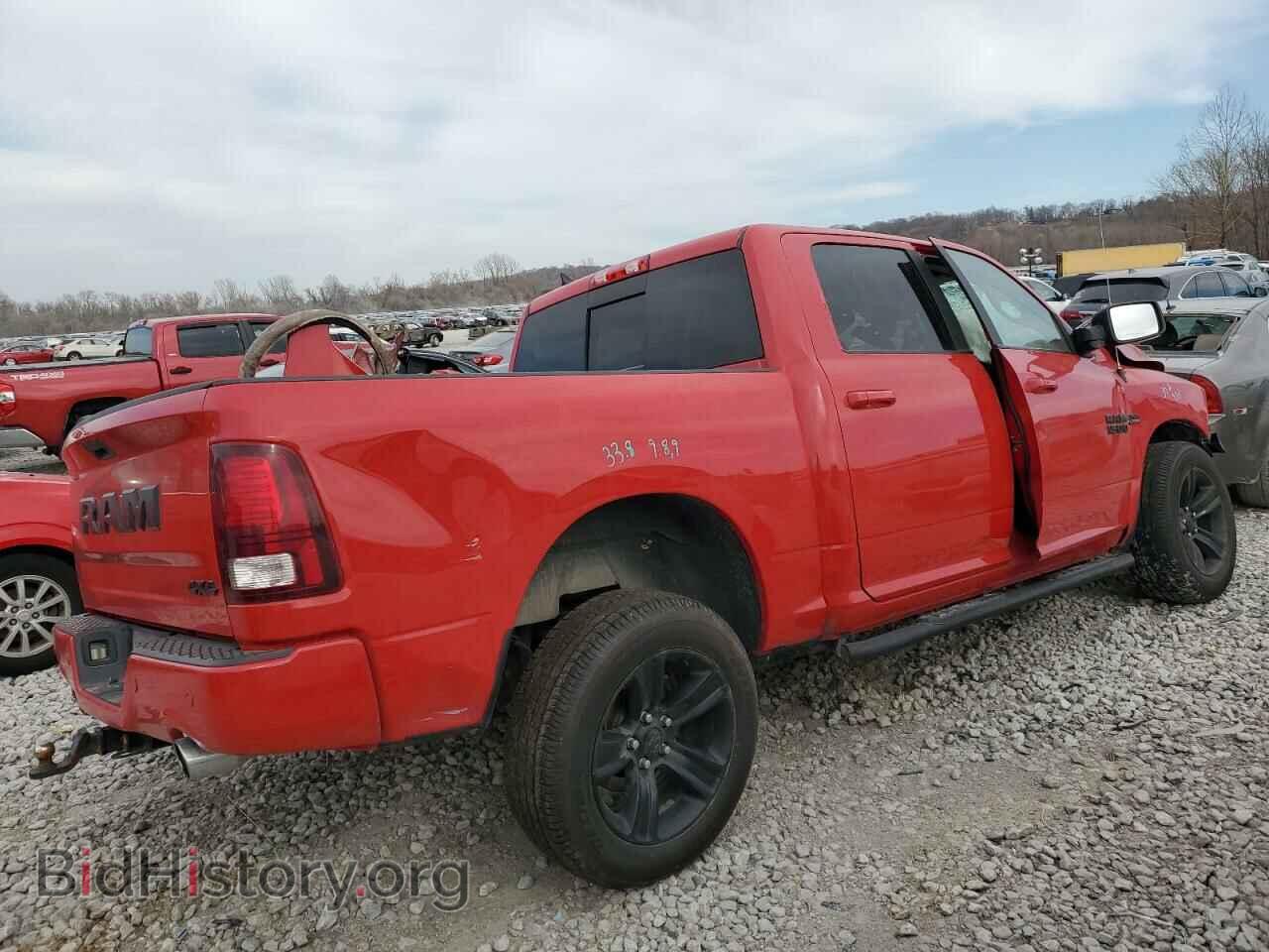 2017 RAM 1500 - VIN: 1C6RR7MT5HS686182 - Фото 3