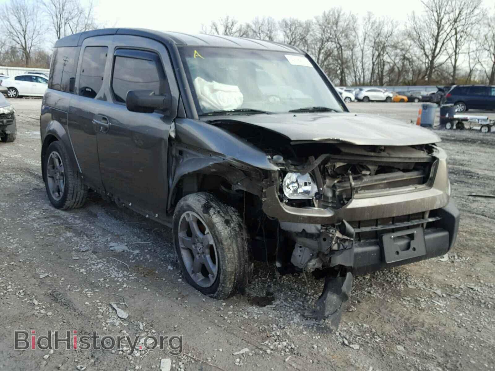 Photo 5J6YH18977L006658 - HONDA ELEMENT 2007