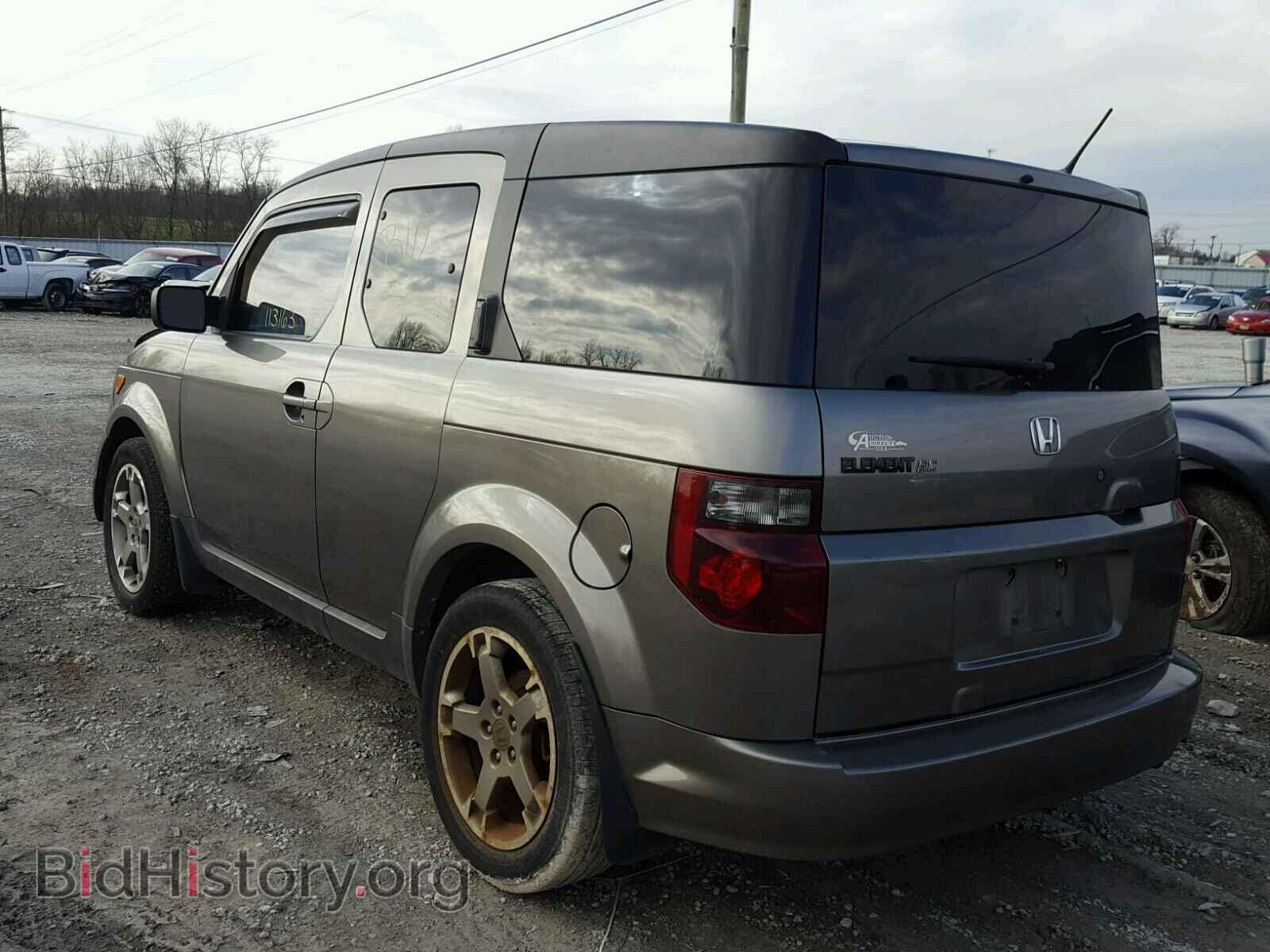 2007 HONDA ELEMENT - VIN: 5J6YH18977L006658 - Фото 3
