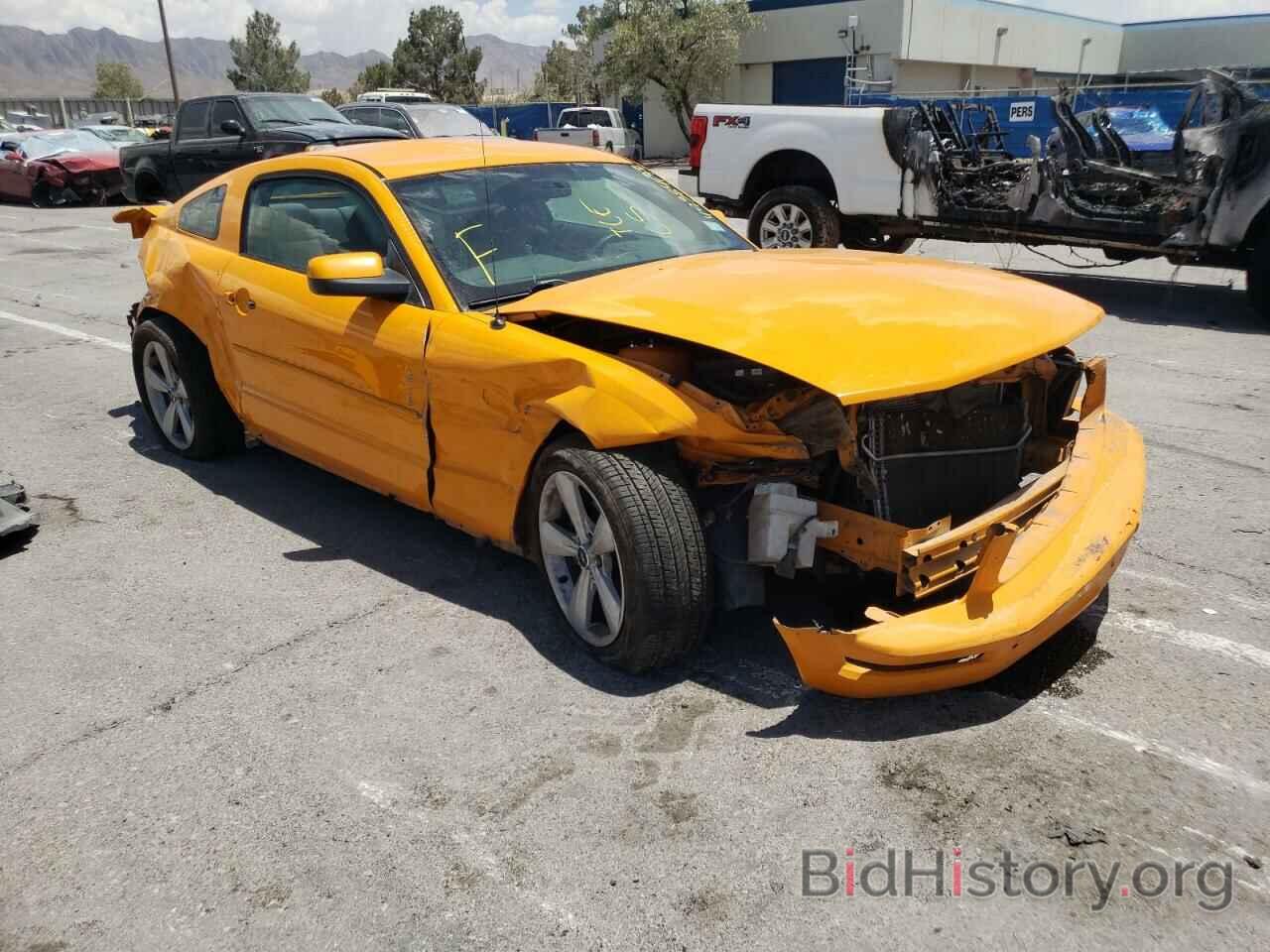 Photo 1ZVHT80N585175294 - FORD MUSTANG 2008