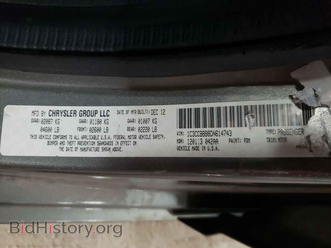 2013 CHRYSLER 200 - VIN: 1C3CCBBB8DN614743 - Фото 12
