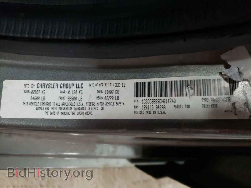 2013 Chrysler 200 (VIN 1C3CCBBB8DN614743) — photo 12 of 12