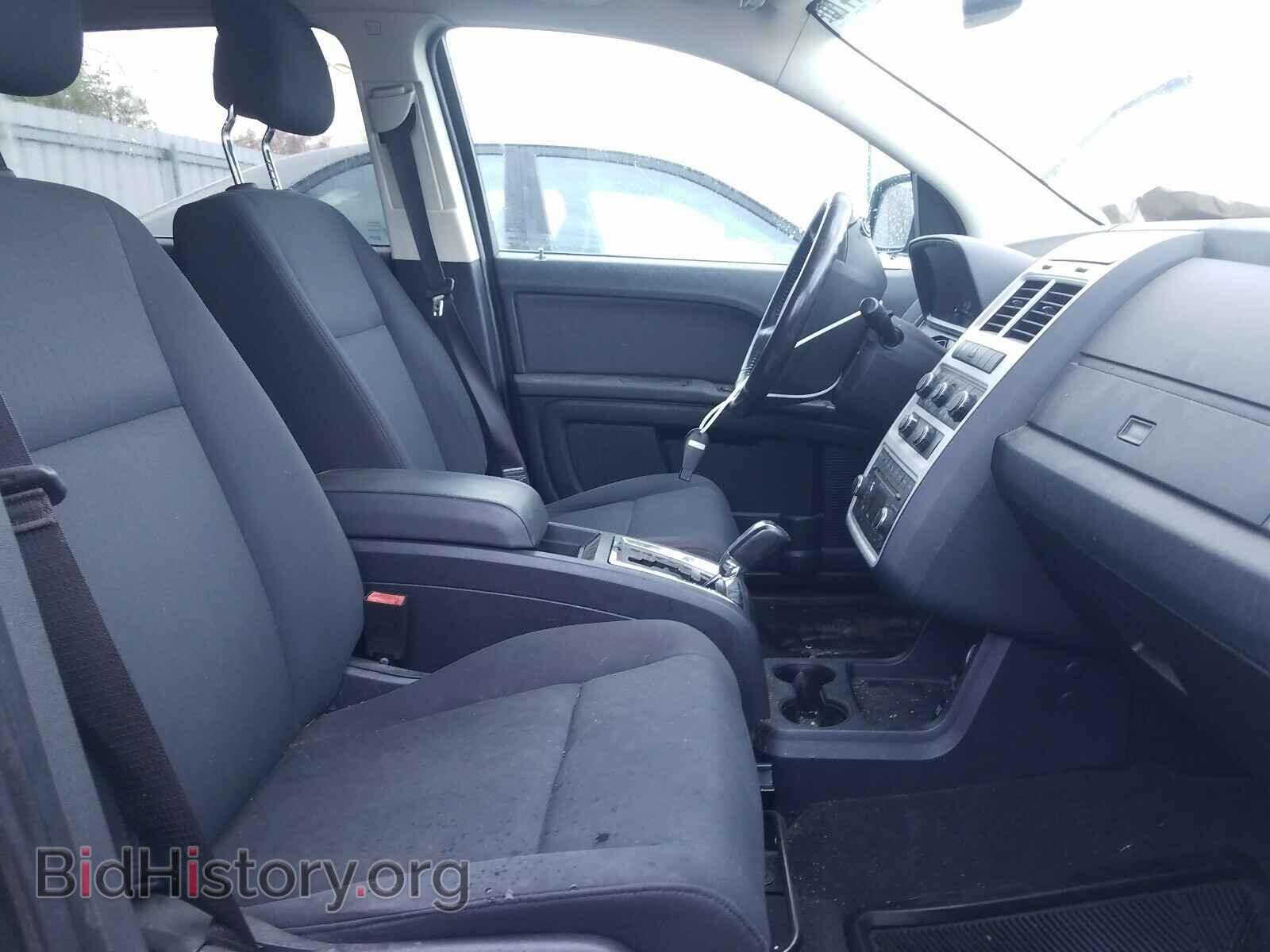 2010 DODGE JOURNEY - VIN: 3D4PG4FBXAT183117 - Фото 5