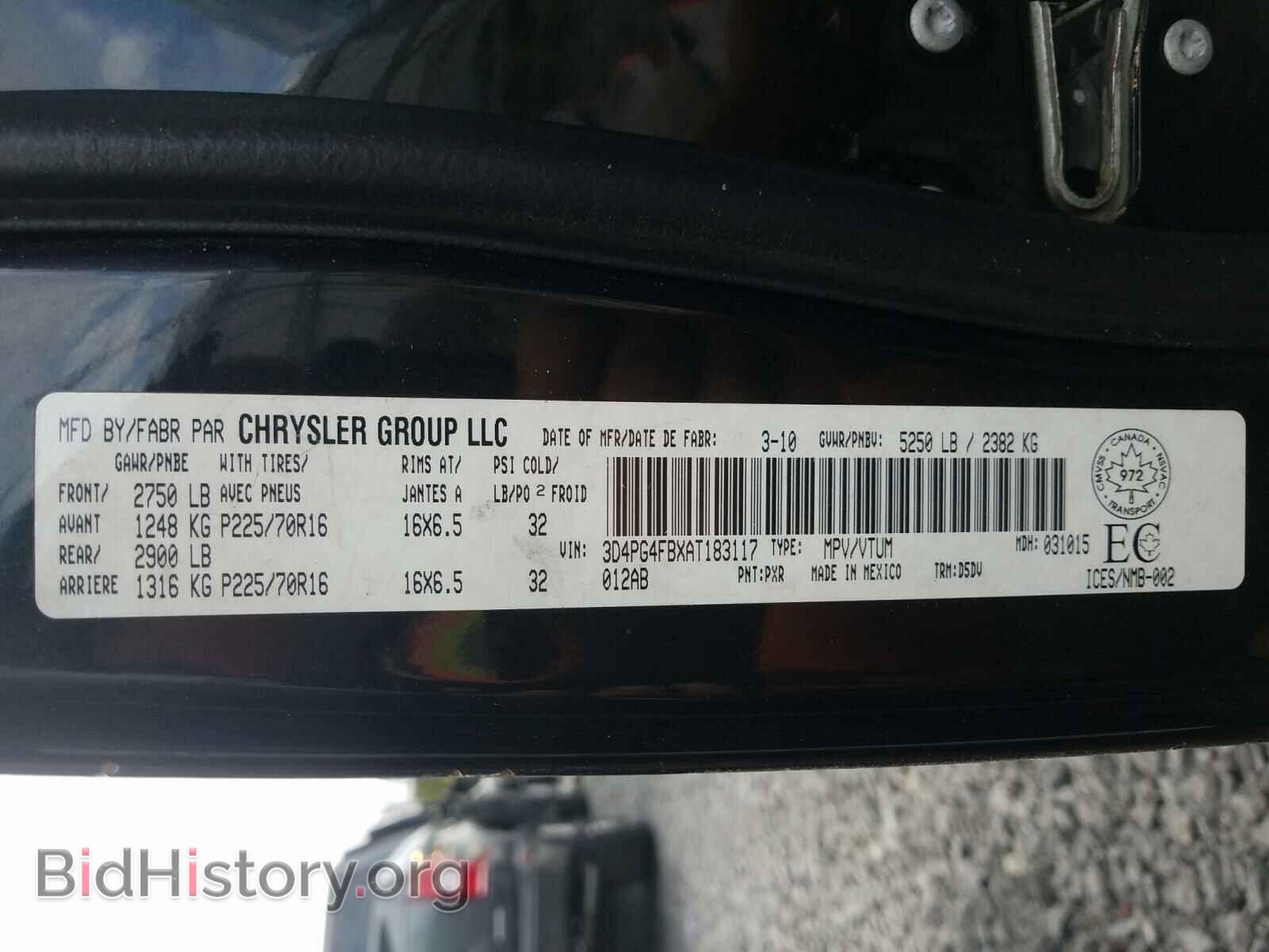 2010 DODGE JOURNEY - VIN: 3D4PG4FBXAT183117 - Фото 10