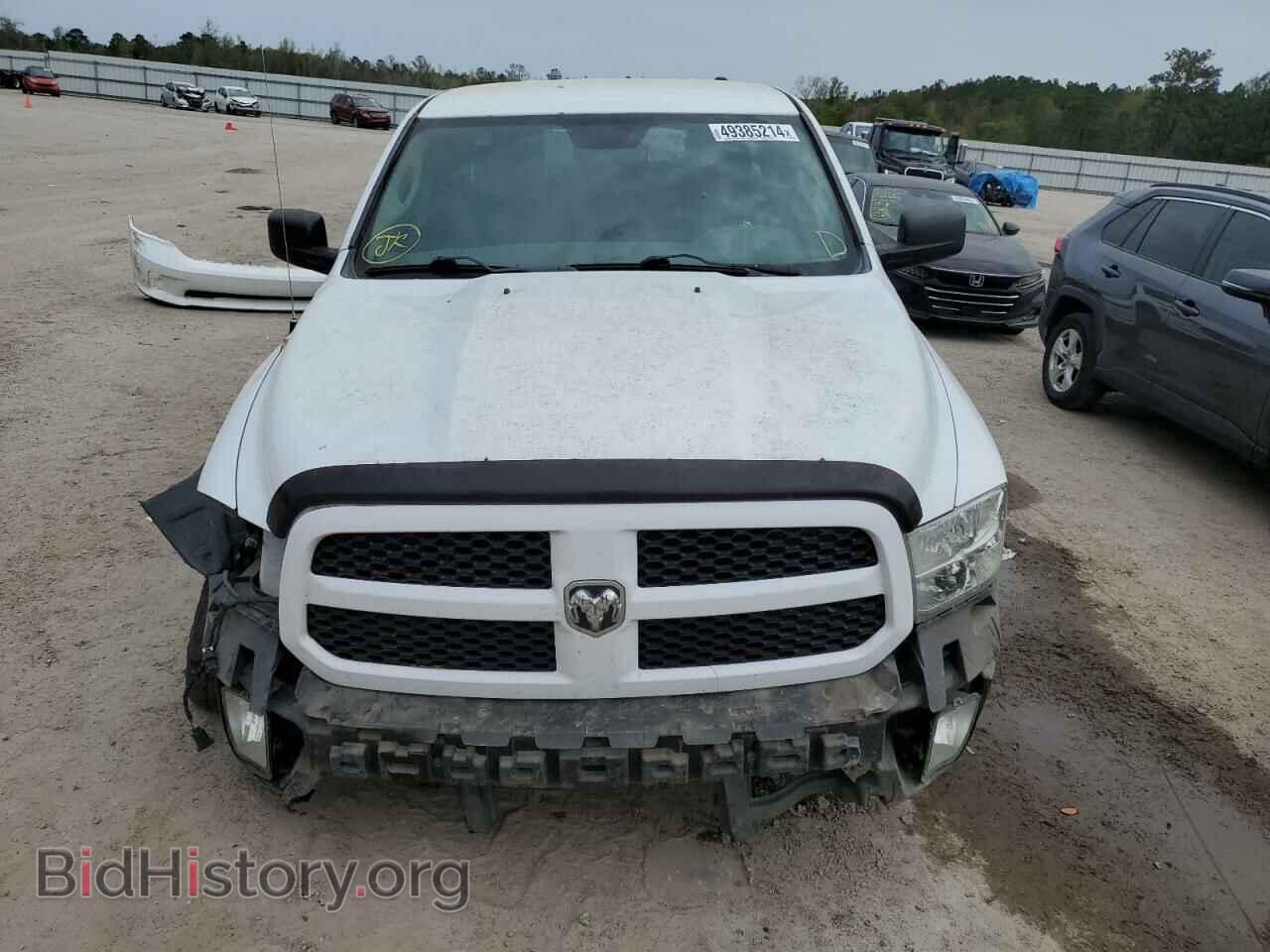 2014 RAM 1500 - VIN: 1C6RR6FT3ES424258 - Фото 5