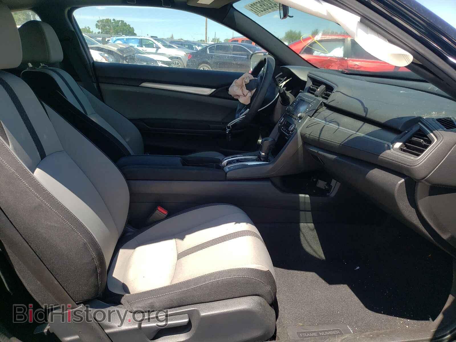 2017 HONDA CIVIC - VIN: 2HGFC4B09HH303079 - Фото 5